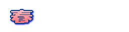 �t�@�́@��
