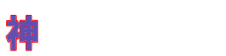 �_�ˁE���