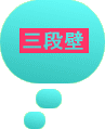 �O�i�� 