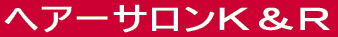 �w�A�[�T�����j���q 